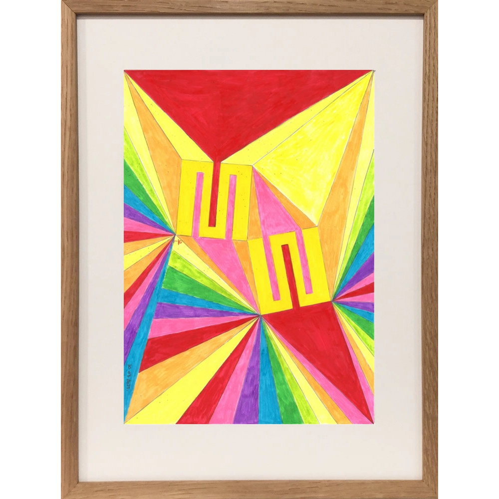 Stairs to Heaven II (Downloadable)