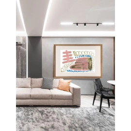 Camelot Field (Downloadable)