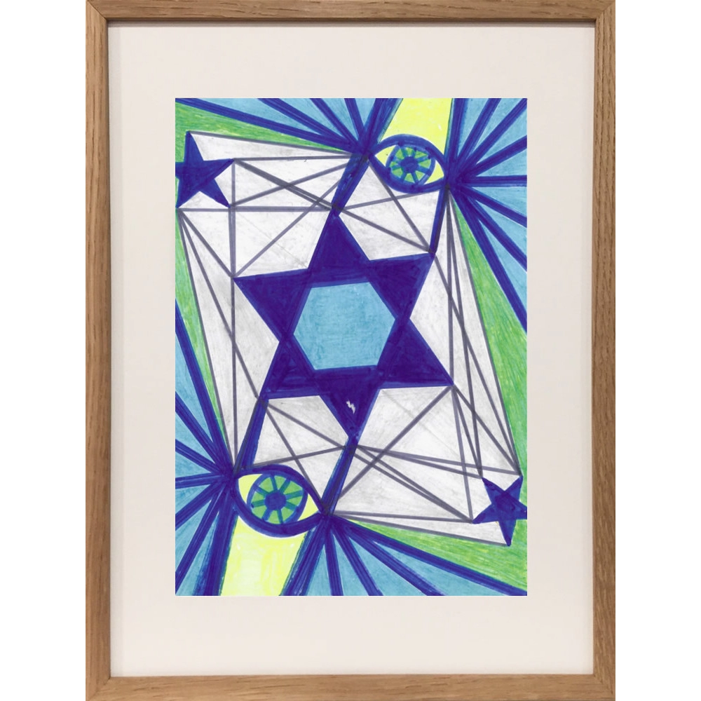 Shooting Star (Downloadable)