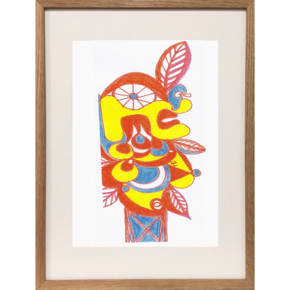 The Pillar of Infamy (Downloadable)